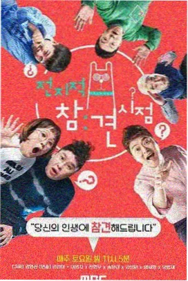 档案详情配图